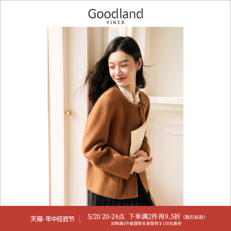 [松软骆驼绒]Goodland美地女装2023冬季绵羊毛休闲毛呢短外套