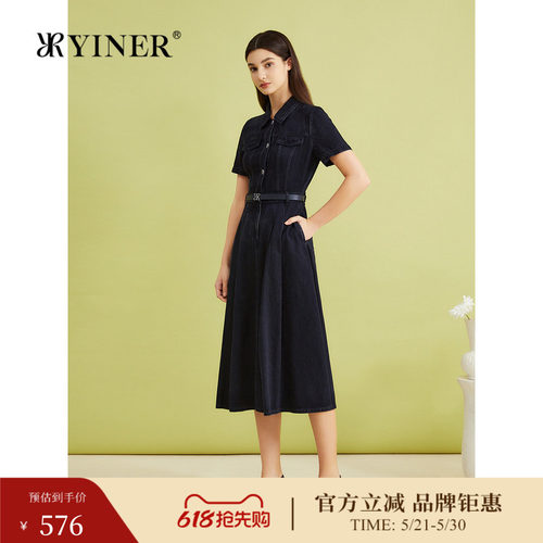 【天丝系列】YINER音儿女装夏季莱赛尔牛仔小翻领连衣裙