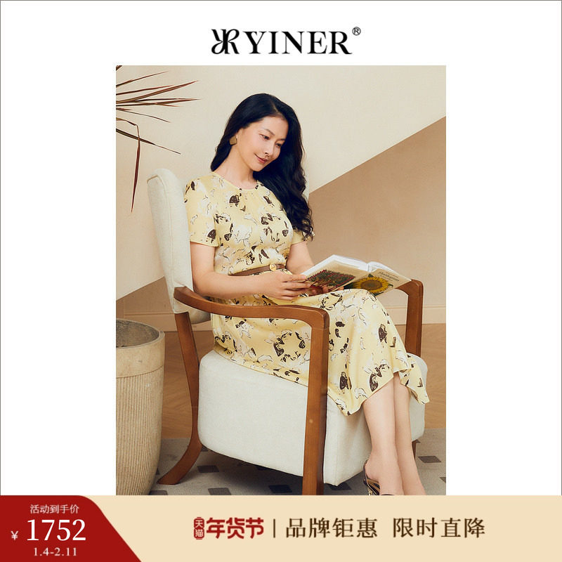 YINER音儿夏季法式鸢尾花印花收腰桑蚕丝连衣裙,女装/女士精品,连衣裙,淘宝优惠券,粉丝福利购,淘宝优惠卷