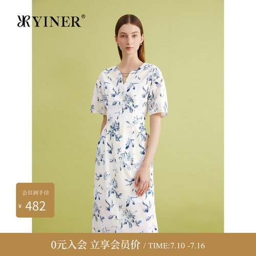 YINER音儿专选夏季肌理盐缩栀子花开连衣裙