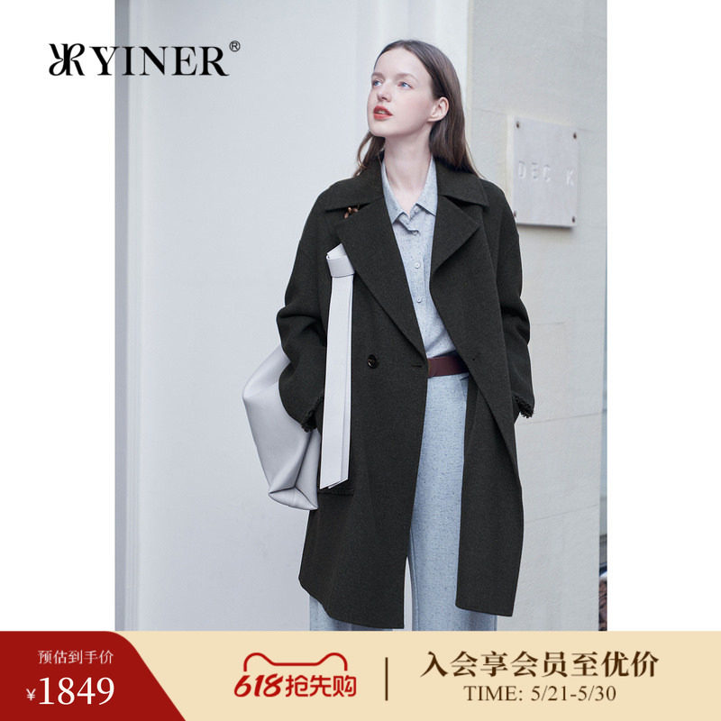 【绵羊毛+羊绒】YINER音儿专选女装冬时尚双面毛呢大衣外套