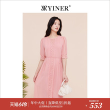 YINER音儿专选女装夏季蕾丝圆领系带浅玫粉连衣裙