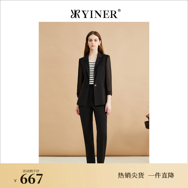 YINER音儿专选秋季一手长立体腰线休闲西装短外套
