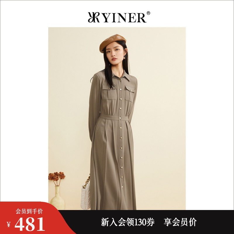 YINER音儿秋季女装收腰百褶裙中长款polo衬衫连衣裙