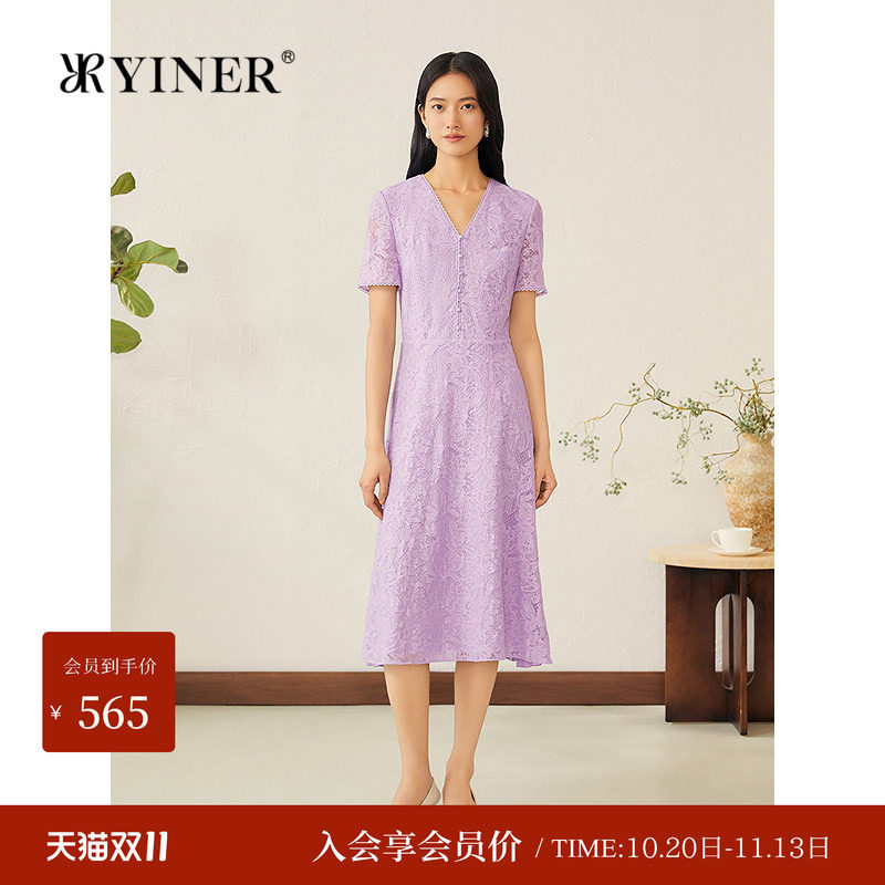 YINER音儿专选法式V领压褶雪纺连衣裙蝶恋花蕾丝修身裙子女短袖