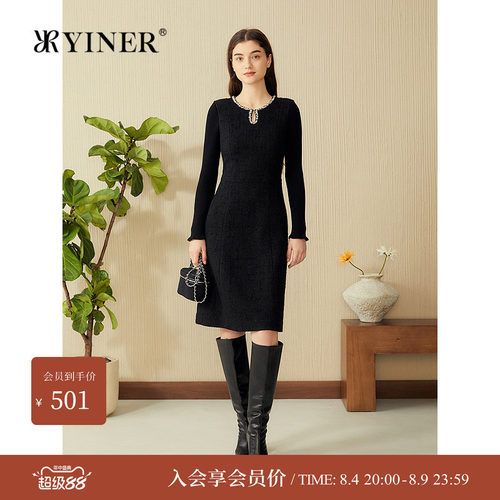 YINER音儿专选春季新款钉钻水滴领小黑裙假两件小A字连衣裙