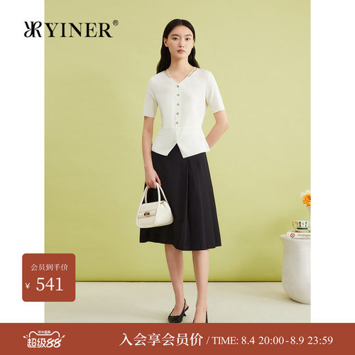 YINER音儿专选夏季法式优雅镂空V领毛针织衫松弛感上衣