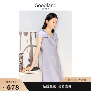 Goodland美地女装 蝴蝶结薰衣草紫钉珠显瘦连衣裙 夏季