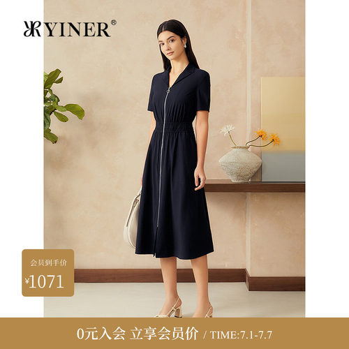 YINER音儿专选夏季新款法式四面弹复古小翻领气质收腰连衣裙