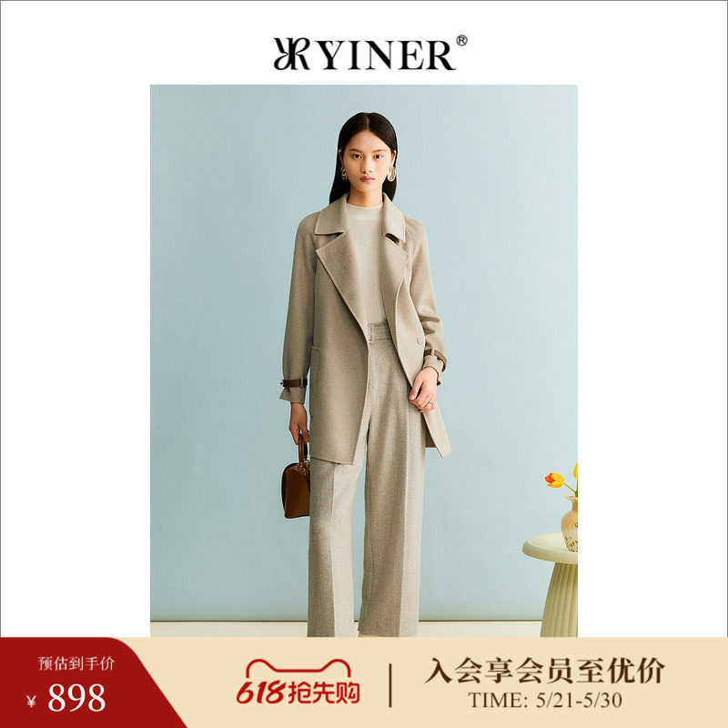 【绵羊毛+山羊绒】YINER音儿女装冬季双面毛呢大衣长款外套