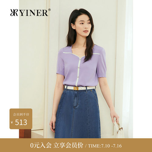 【周末花园】YINER音儿专选夏季新款短袖撞色Y字海鸥领针织衫