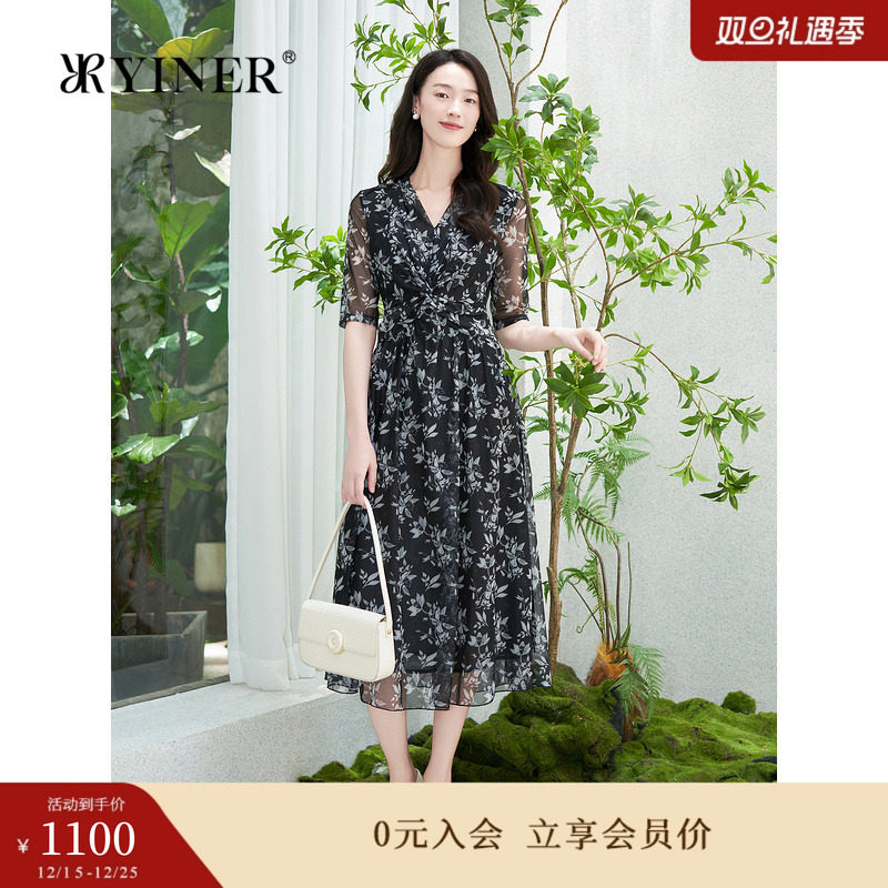 YINER音儿专选女装秋季法式夏日度假艺术印花网纱V领收腰连衣裙