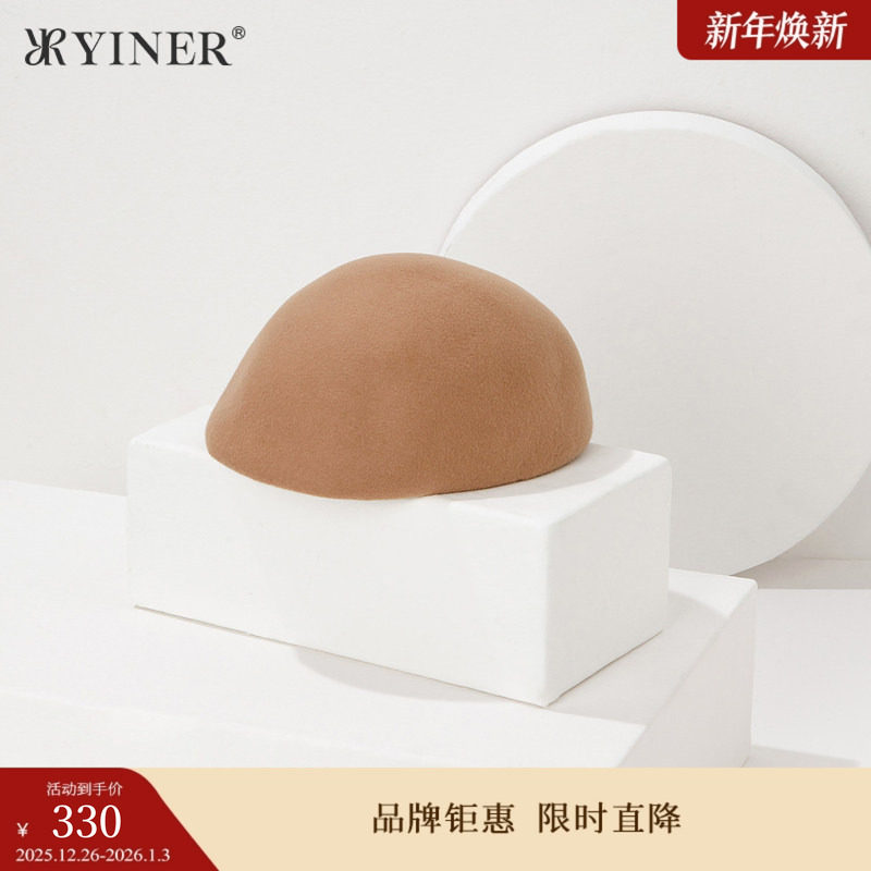 YINER音儿配饰秋季纯羊毛无檐贝雷帽女帽子