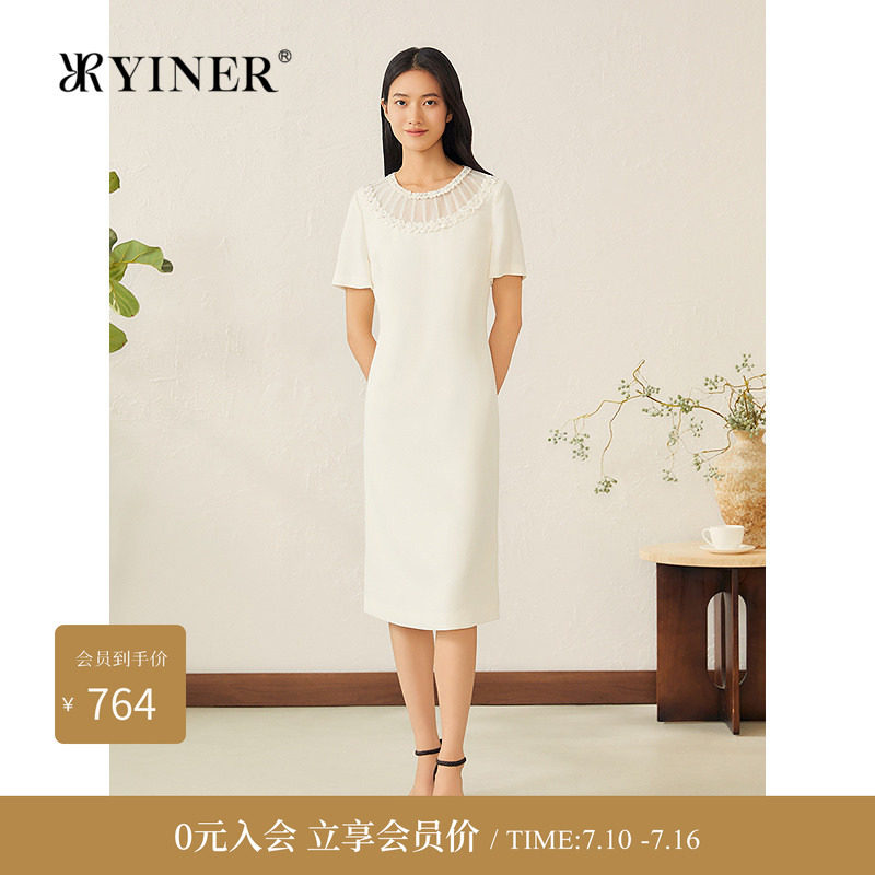 YINER音儿专选夏季新款法式优雅钉珠装饰拼接醋酸连衣裙
