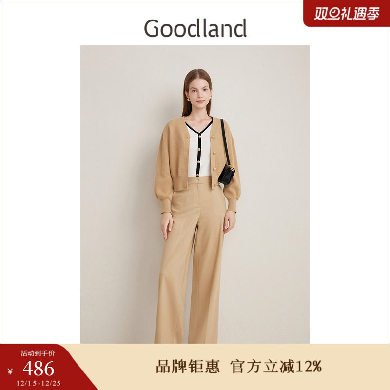 Goodland美地春季法式优雅简约垂感阔腿卡其色休闲裤