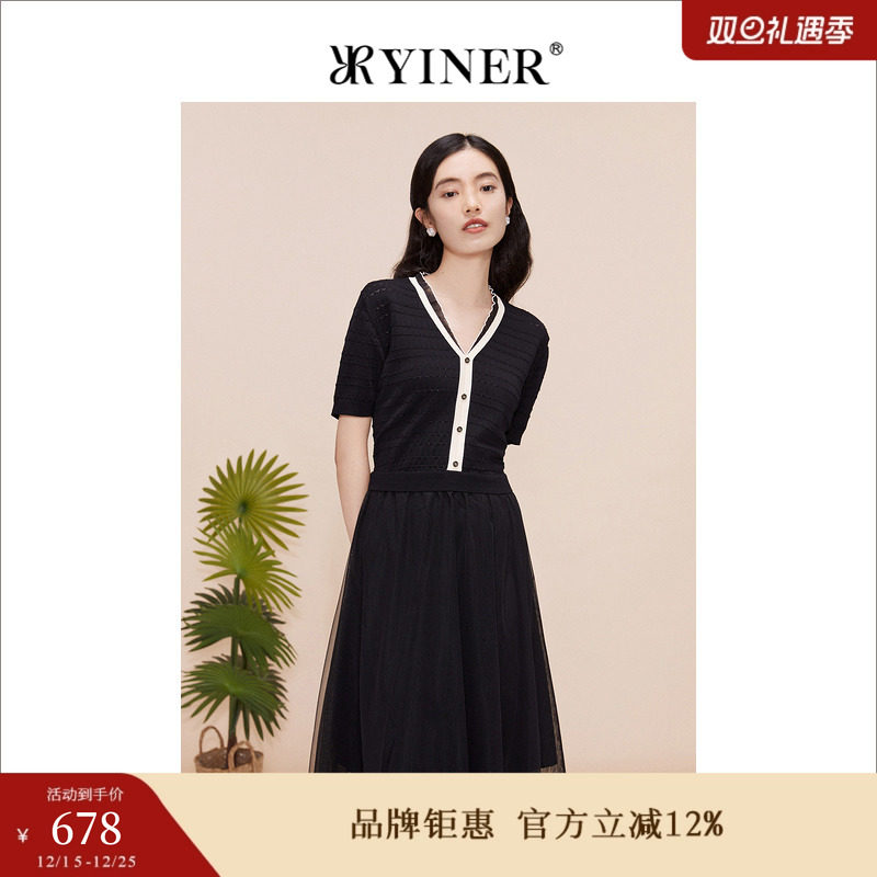 YINER音儿专选女装夏季法式优雅V领小黑裙木耳边网纱连衣裙