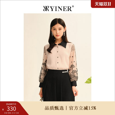 YINER音儿专选女装秋季时尚小众提花上衣长袖刺绣翻领衬衫