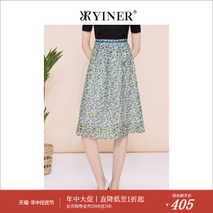 夏季 YINER音儿专选女装 优雅印花过膝A字裙碎花半身裙