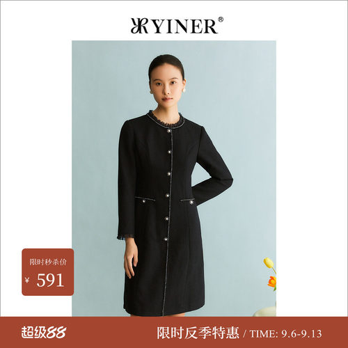 【反季】YINER音儿专选女装冬季法式木耳花边领羊毛毛呢连衣裙