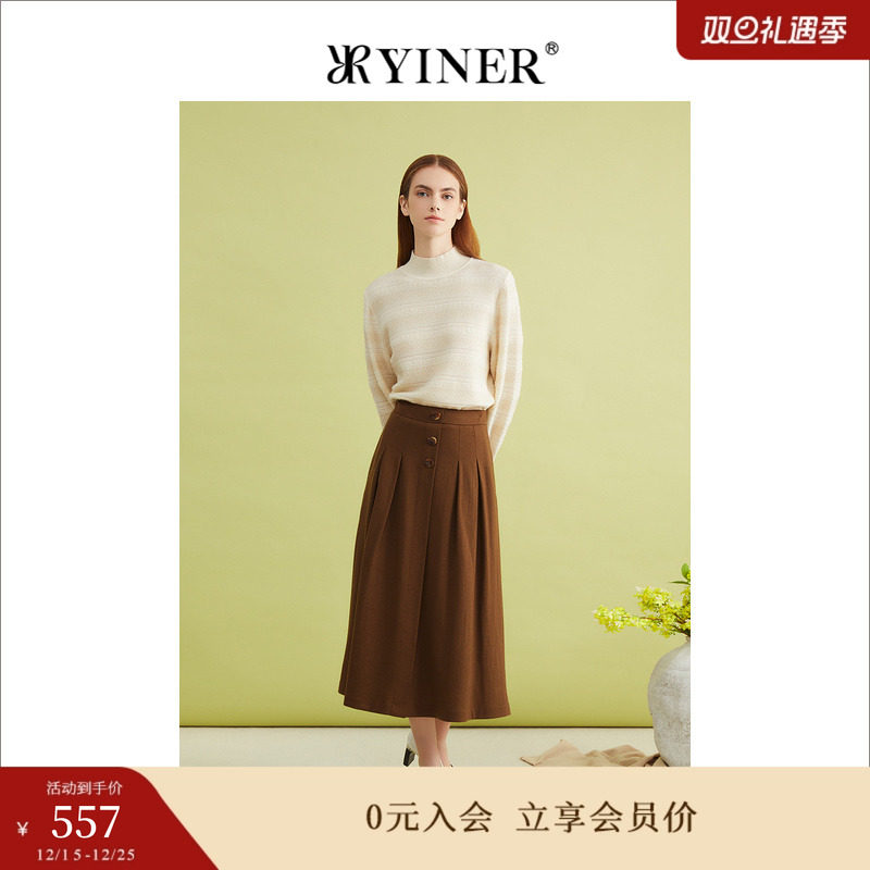 【裸感羊绒】YINER音儿春季丝光美丽诺羊毛提花针织衫