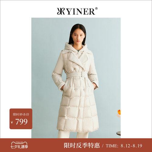 【反季特惠】【聚暖白鹅绒】YINER音儿女装冬季长款