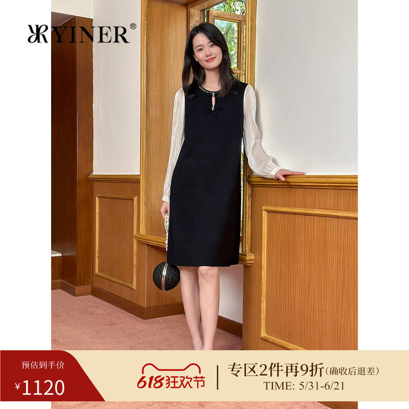 YINER音儿专选2025春季新款水滴领水光琉璃袖A字针织连衣裙