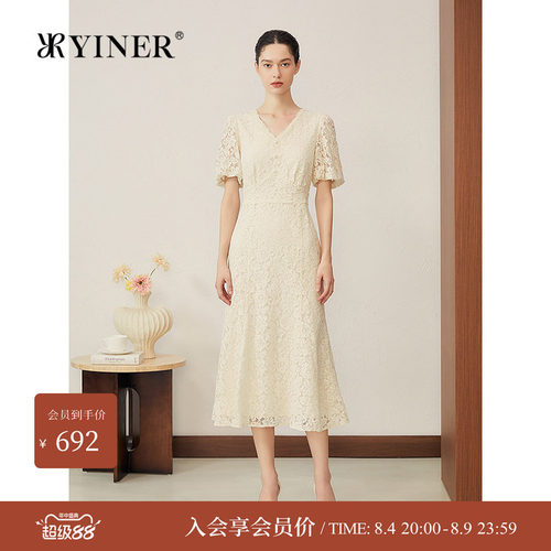 音儿夏季法式烫金蕾丝鱼尾婚裙