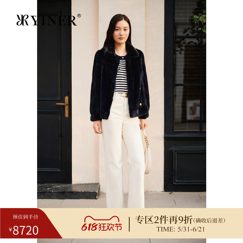 YINER音儿专选春季新款法式千金奢感短款翻领水貂毛皮草外套