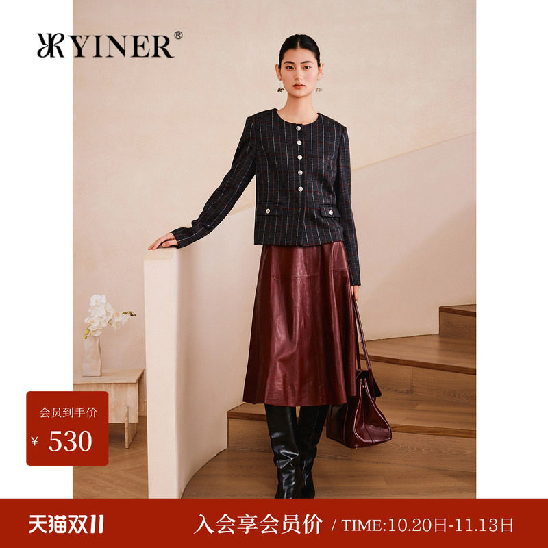 【断码清仓】YINER音儿羊毛格纹提花小香风短外套老钱风外套薄款