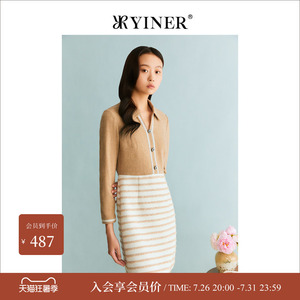 [假两件]YINER音儿专选冬季羊毛条纹连衣裙