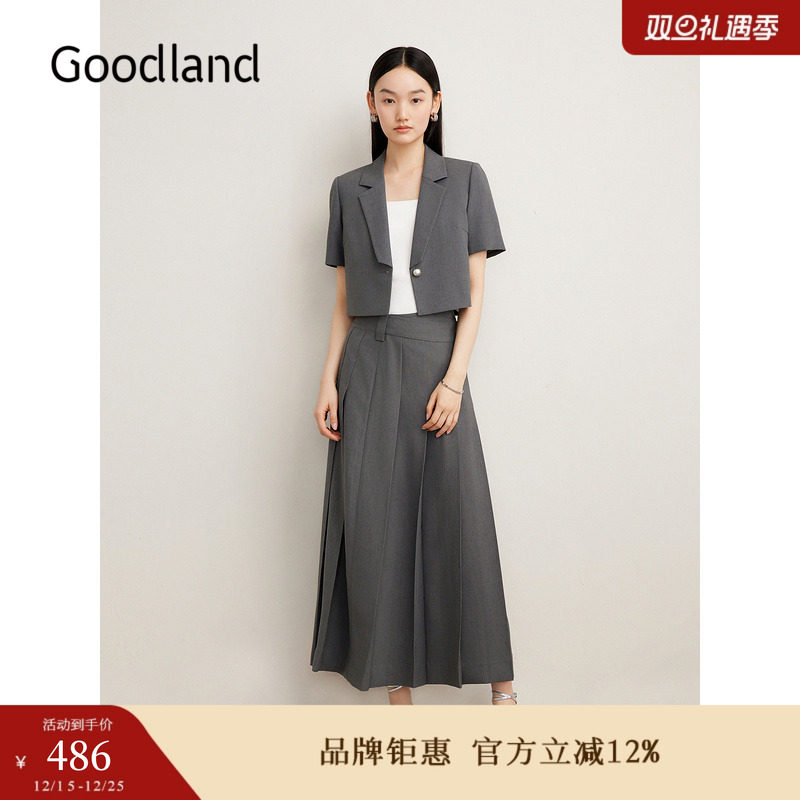Goodland美地夏季法式优雅质感压褶小A摆气质半身裙
