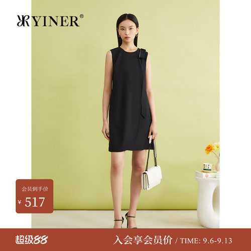 YINER音儿专选夏季女装法式优雅弹力透气H型无袖连衣裙