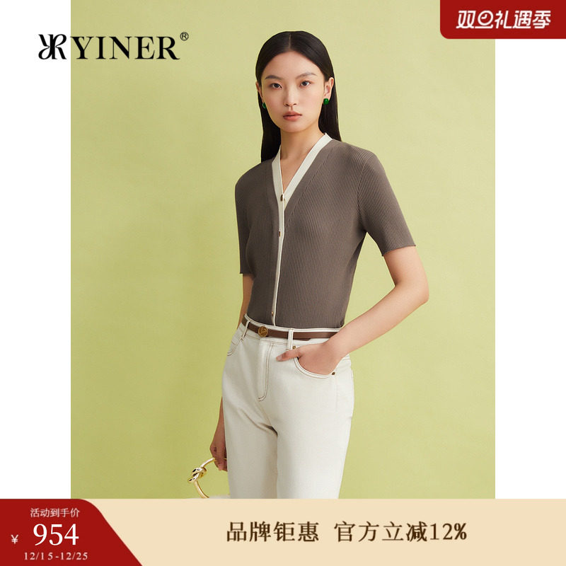 【真丝系列】YINER音儿女装夏季真丝伊力特法式V领毛针织衫