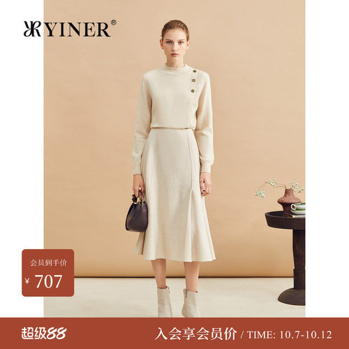 音儿100%山羊绒法式轻柔针织衫