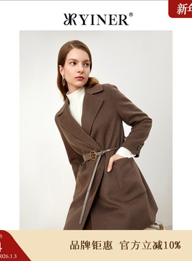 YINER音儿专选女装冬季法式气质西装领羊毛混纺双面呢大衣外套