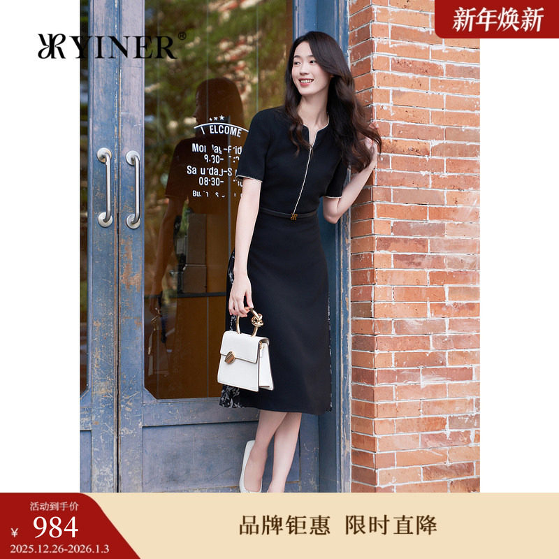 YINER音儿专选秋季女装法式玉兰花印花小黑裙拼收褶小蛮腰连衣裙