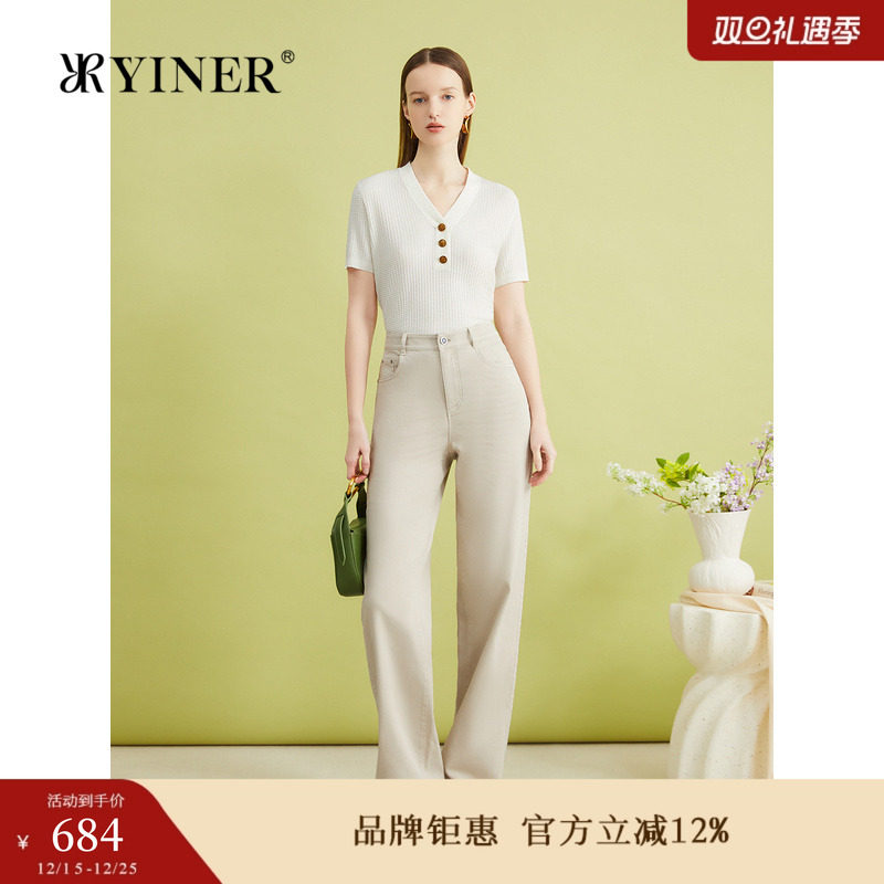 【真丝系列】YINER音儿夏季松弛感毛针织衫法式软糯上衣