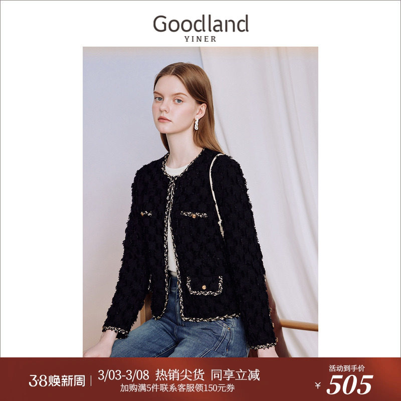 【小香风】Goodland美地女装秋季亮眼珠片针织衫休闲外套