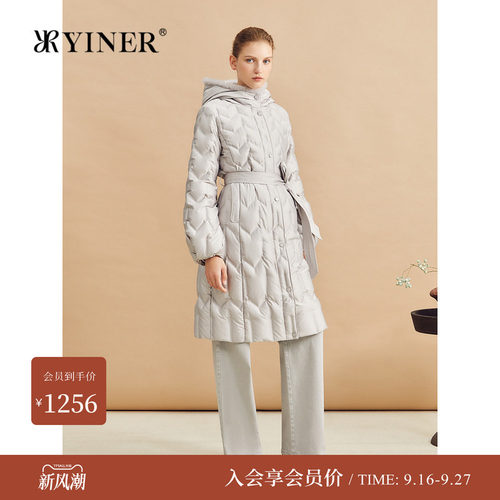 音儿白鹅绒长款连帽羽绒服女