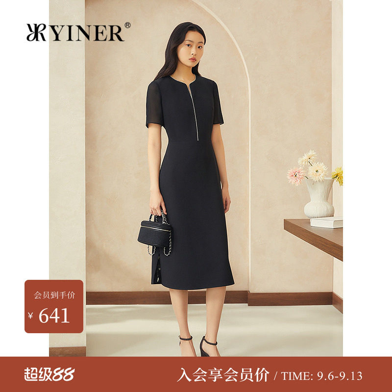 YINER音儿夏季法式印花连衣裙图片
