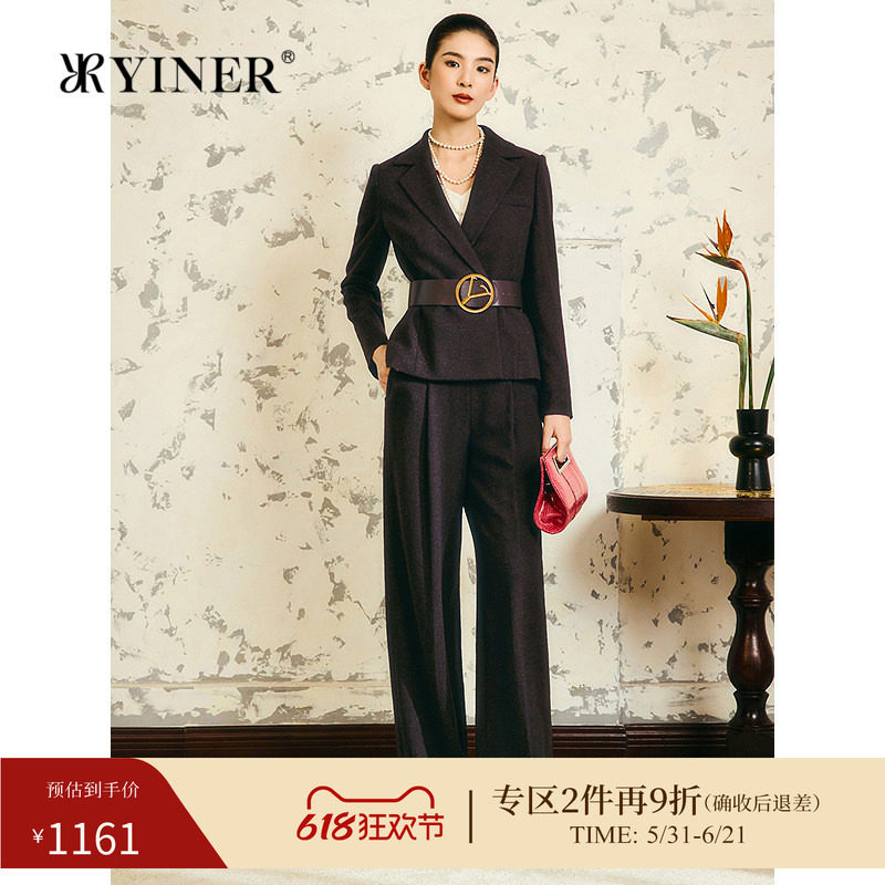 【1996系列】YINER音儿冬季新款法式闪丝肌理双排扣直筒裤