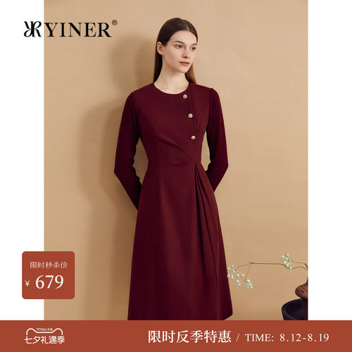 【反季特惠】【中国红】YINER音儿专选冬季羊毛侧门禁捏褶收腰连