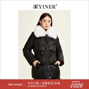 冬季 YINER音儿专选女装 可脱卸狐狸毛领发热蓄热羽绒服高级感