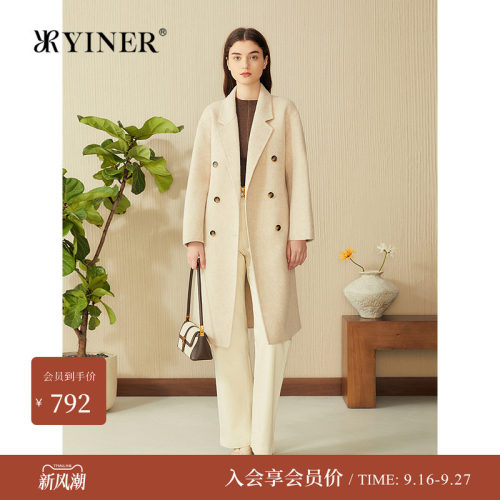 YINER音儿桑蚕丝骆驼绒呢大衣