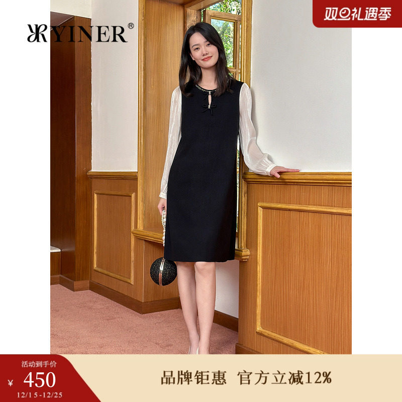 YINER音儿专选2025春季新款水滴领水光琉璃袖A字针织连衣裙