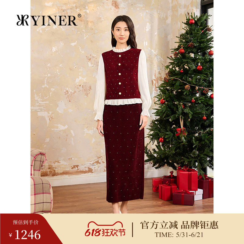YINER音儿专选冬季新款法式雪尼尔丝绒纱烫钻H型后开叉半身裙