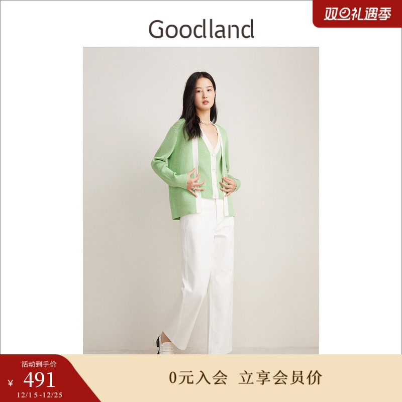 Goodland美地春季法式优雅腰链高腰长裤阔腿白色牛仔裤