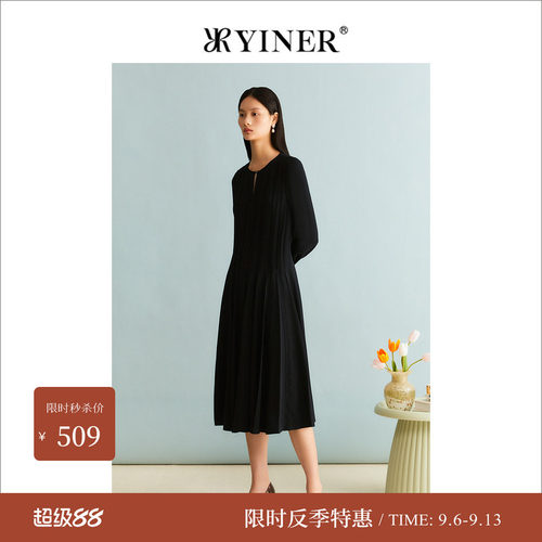 【反季特惠】YINER音儿冬季女装法式饰扣小黑裙收褶A字气质连衣裙