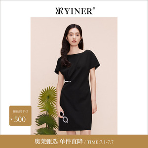 YINER音儿专选女装夏季法式钉珠收褶H型小黑裙收褶连衣裙