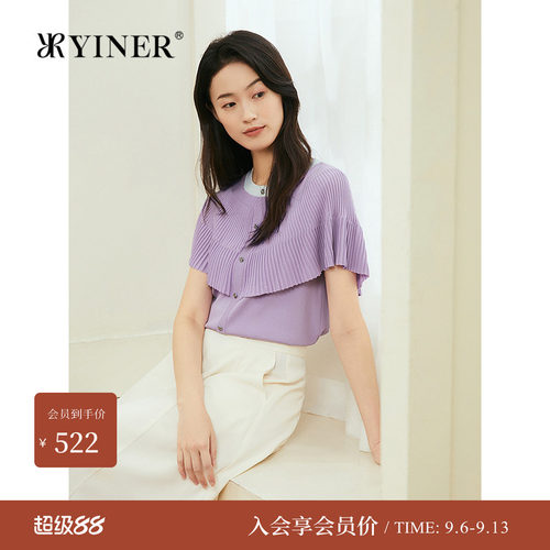 【周末花园】YINER音儿专选夏季新款一片成型斗篷式毛针织衫
